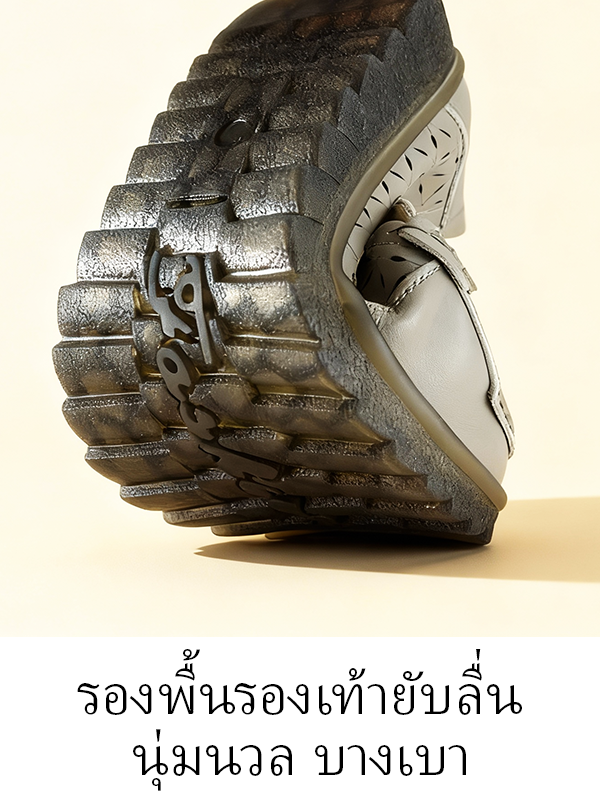 รองเท้าลำลองแฟชั่น - 3