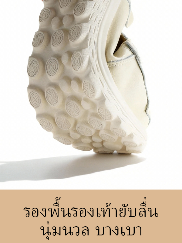 รองเท้าหนังพรีเมียม - 10