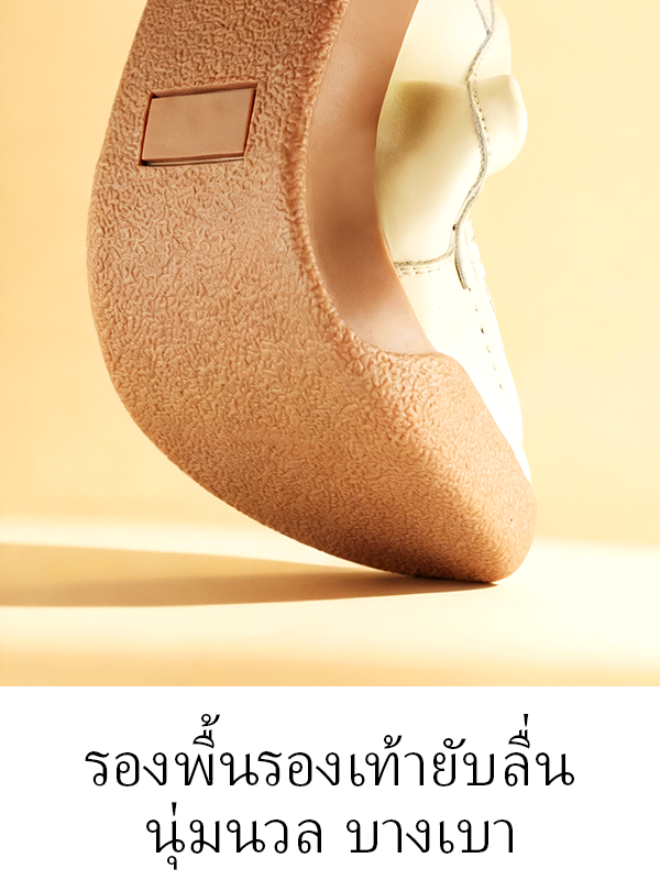 รองเท้าแฟชั่นเมือง - 6