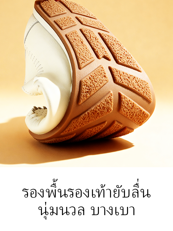 รองเท้าสั่งตัดระดับไฮเอนด์ - 12